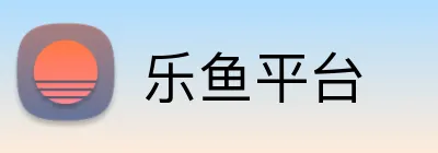 乐鱼平台 Logo